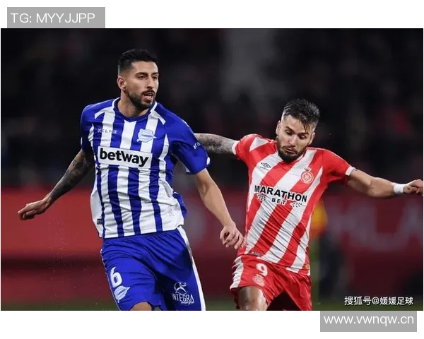 西甲巴斯克德比阿拉维斯与皇家社会争夺保级与欧战资格的关键战役